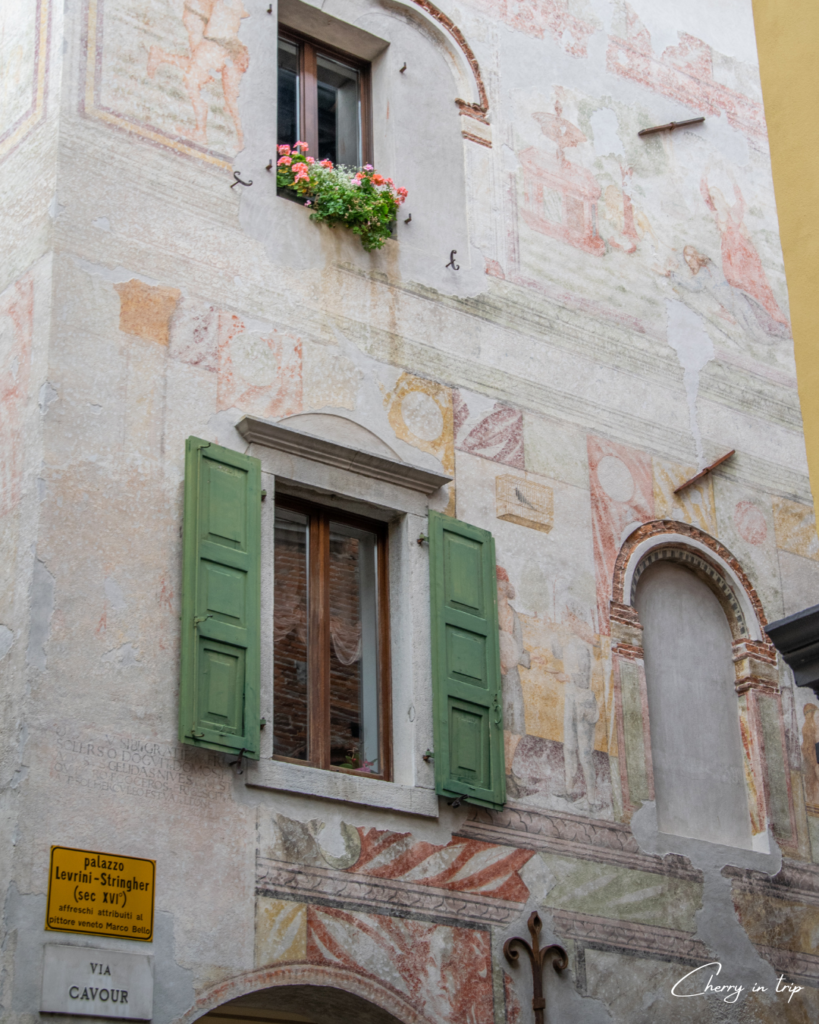 PALAZZO LEVRINI STRINGHER - Cividale del Friuli