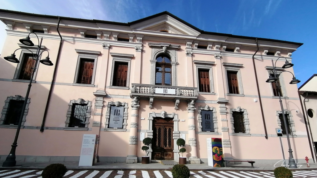 Palazzo del Nardis - Cividale del Friuli